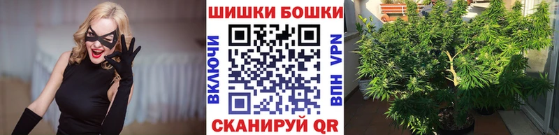 Как найти закладки Суздаль Псилоцибиновые грибы Мефедрон АМФЕТАМИН ГАШ Alpha-PVP