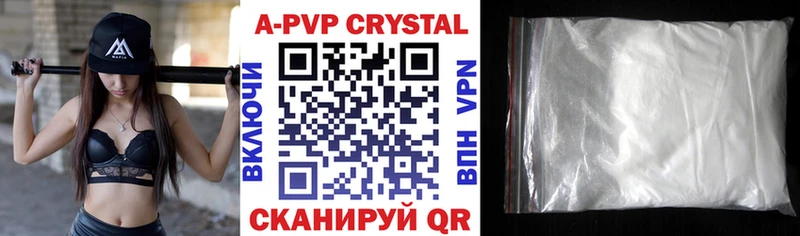 ОМГ ОМГ ссылки darknet Telegram Alpha PVP VHQ Суздаль