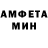 Amphetamine VHQ Zakir Ametov