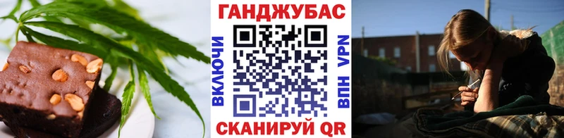 Cannafood марихуана  магазин    Суздаль 