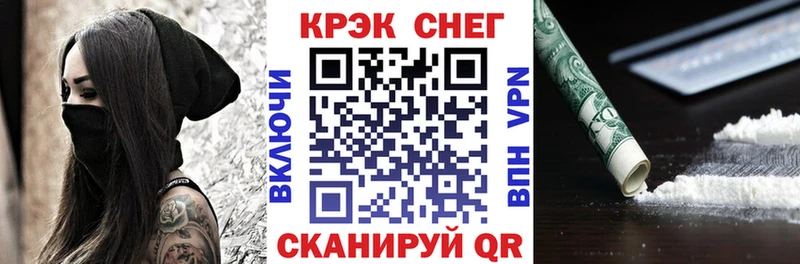 Cocaine Перу  сколько стоит  Суздаль 