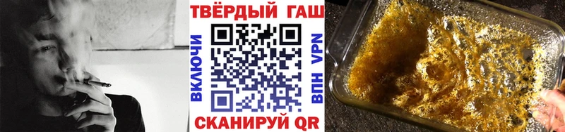 Гашиш ice o lator  мега как зайти  Суздаль 