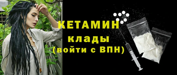 mdma Наволоки