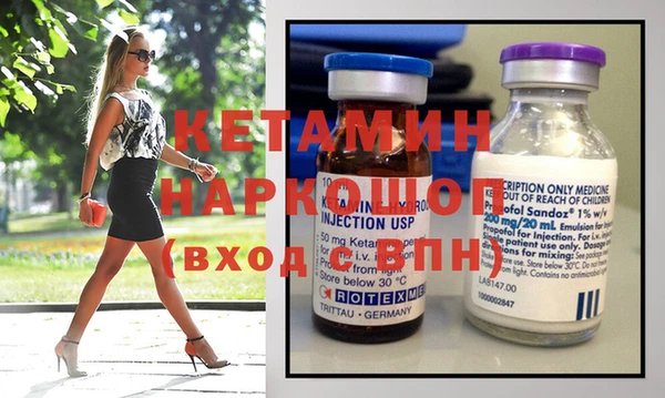 соль курить ск Абдулино
