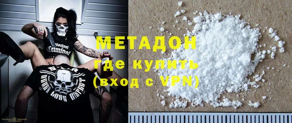 соль курить ск Абдулино