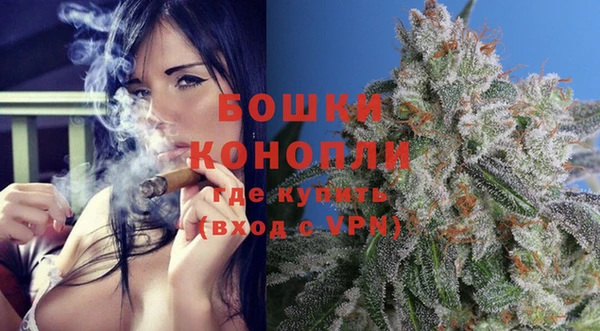 mdma Наволоки