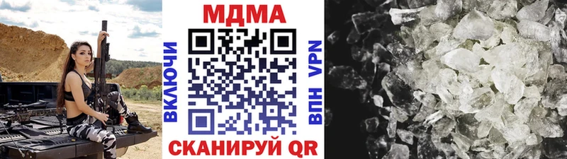MDMA crystal  продажа наркотиков  mega онион  Суздаль 
