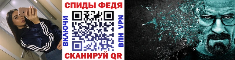 Первитин пудра  Суздаль 