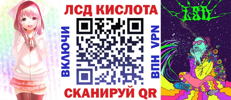 kraken Суздаль Наркотические марки 1500мкг